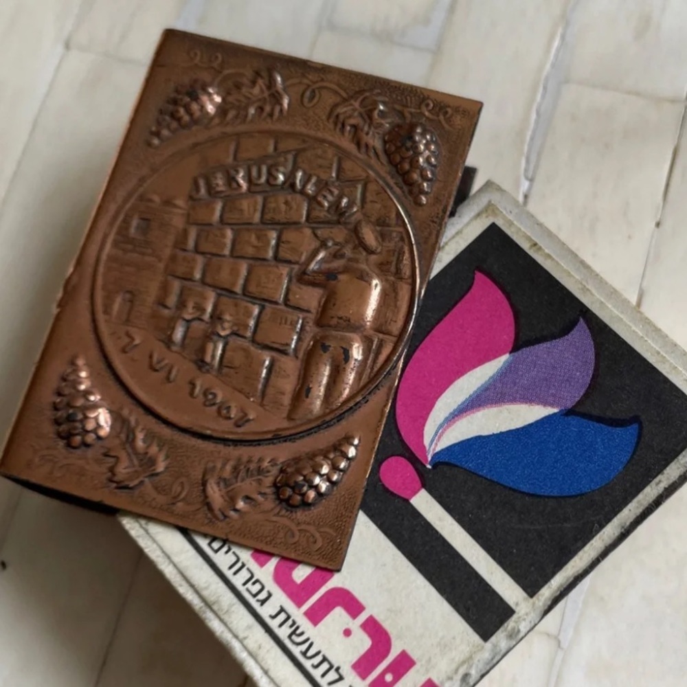 1967 Jerusalem copper matchbox cover/case - Picture 6 of 8